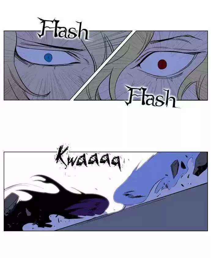 Noblesse (2007) - Capítulo 170 - Página 24 - LectorTMOo