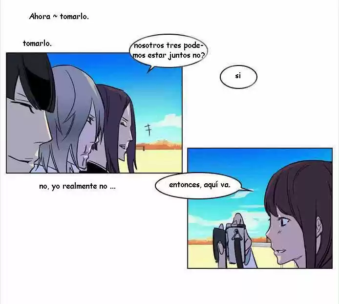 Noblesse (2007) - Capítulo 171.5 - Página 4 - LectorTMOo