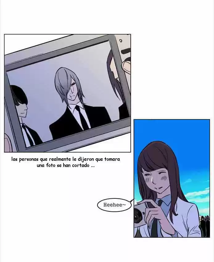 Noblesse (2007) - Capítulo 171.5 - Página 6 - LectorTMOo