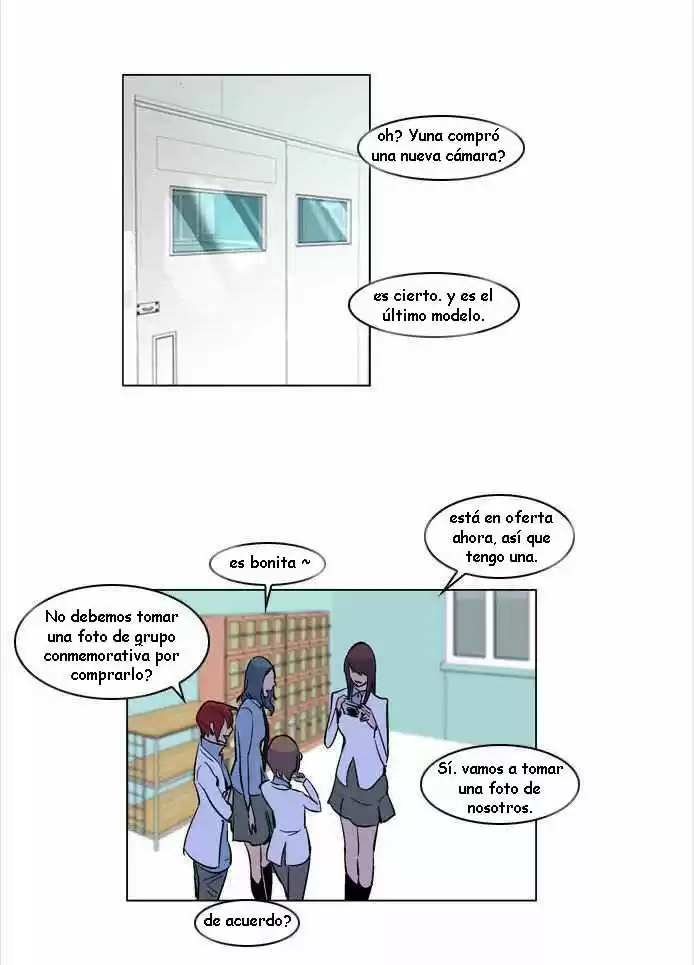 Noblesse (2007) - Capítulo 171.5 - Página 7 - LectorTMOo