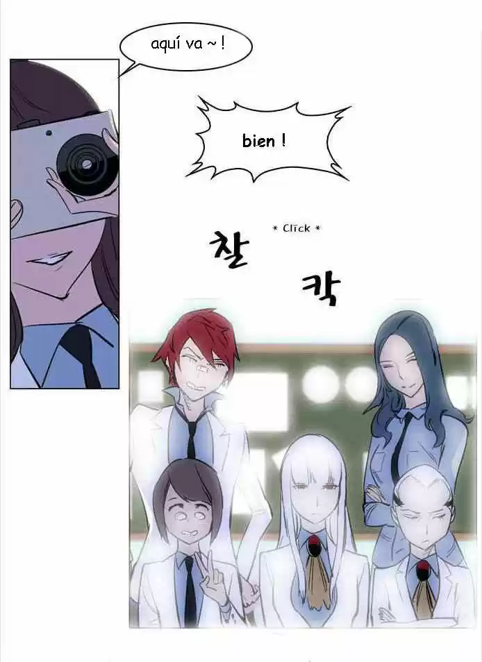 Noblesse (2007) - Capítulo 171.5 - Página 9 - LectorTMOo
