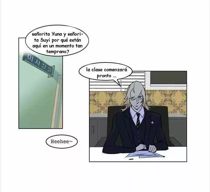Noblesse (2007) - Capítulo 171.5 - Página 14 - LectorTMOo