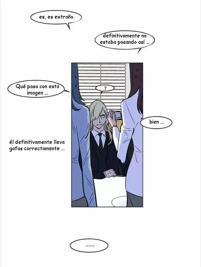Noblesse (2007) - Capítulo 171.5 - Página 18 - LectorTMOo