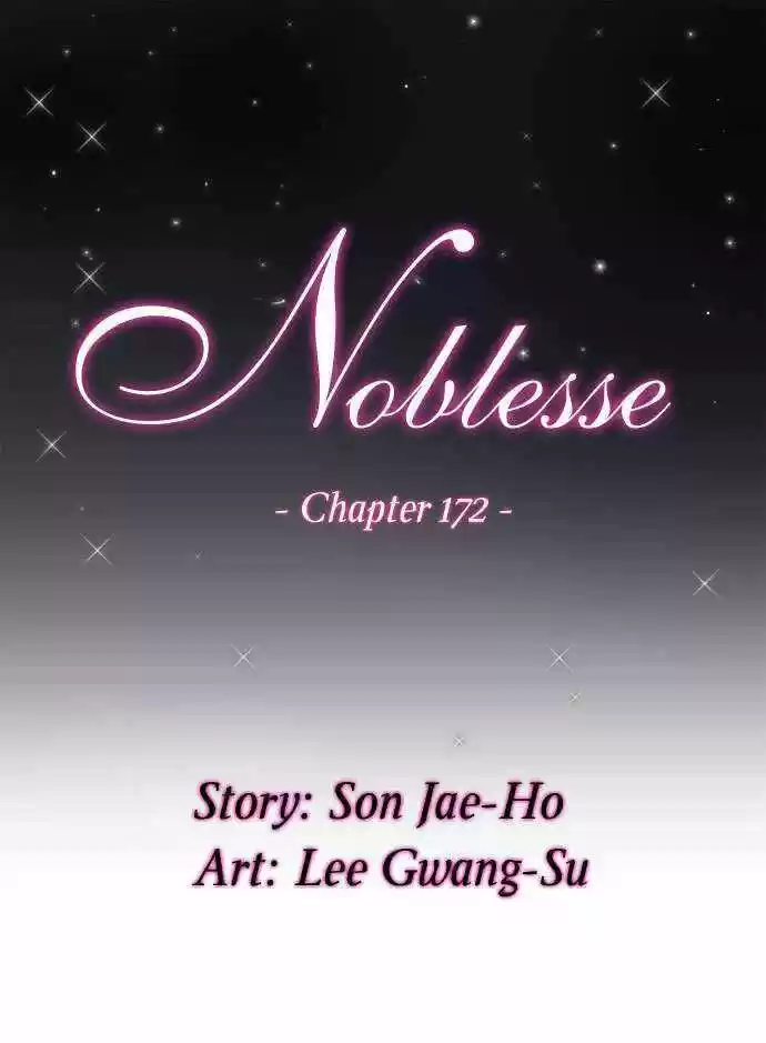 Noblesse (2007) - Capítulo 172 - Página 1 - LectorTMOo