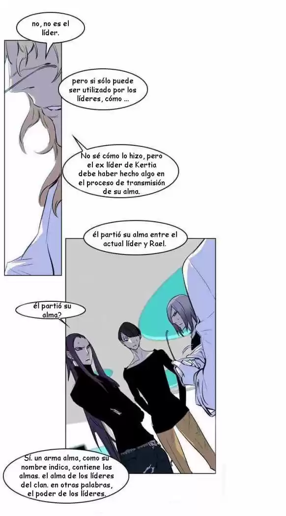 Noblesse (2007) - Capítulo 172 - Página 17 - LectorTMOo