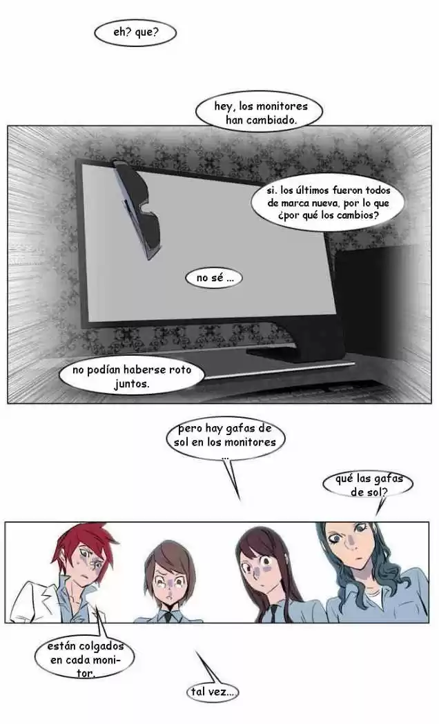 Noblesse (2007) - Capítulo 173.5 - Página 5 - LectorTMOo