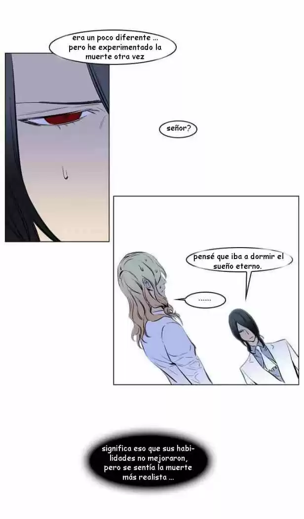 Noblesse (2007) - Capítulo 173.5 - Página 12 - LectorTMOo