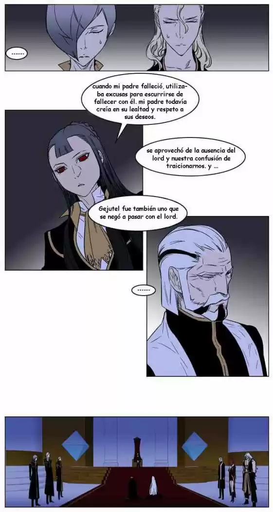 Noblesse (2007) - Capítulo 174 - Página 19 - LectorTMOo