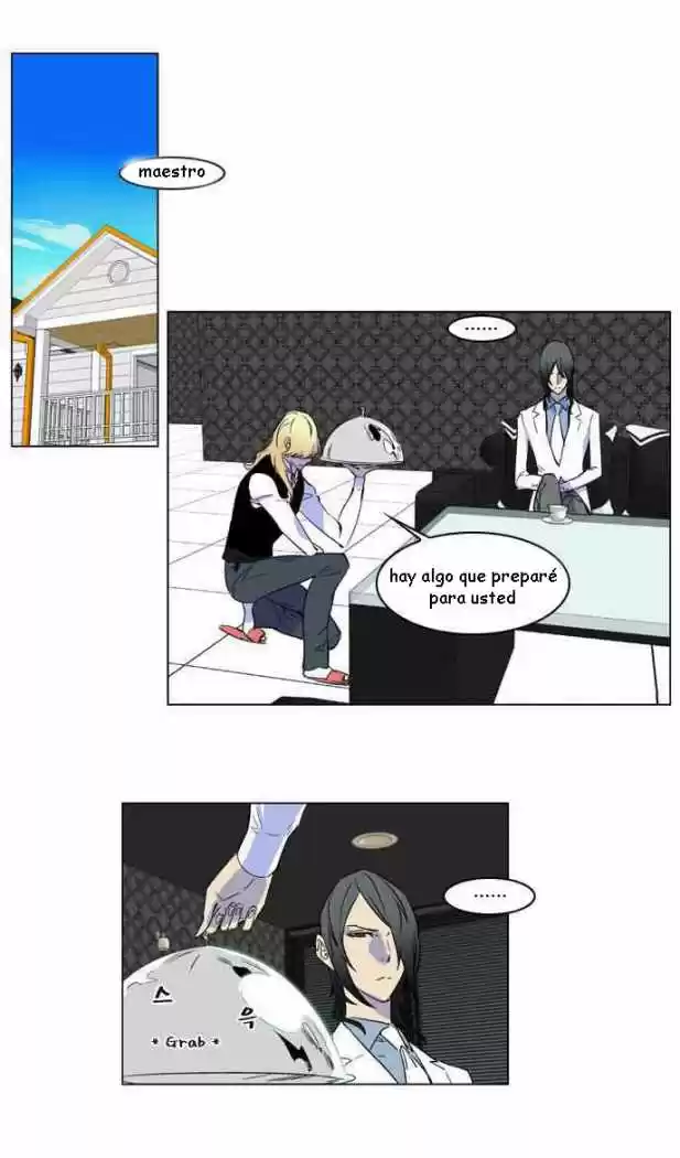 Noblesse (2007) - Capítulo 175.5 - Página 5 - LectorTMOo