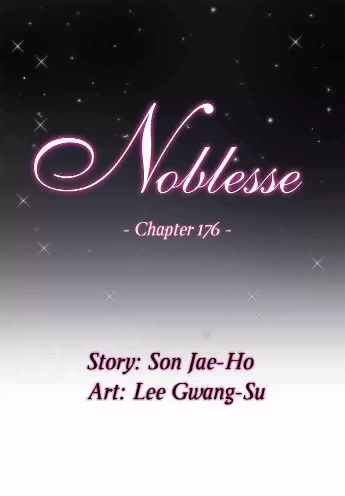 Noblesse (2007) - Capítulo 176 - Página 1 - LectorTMOo