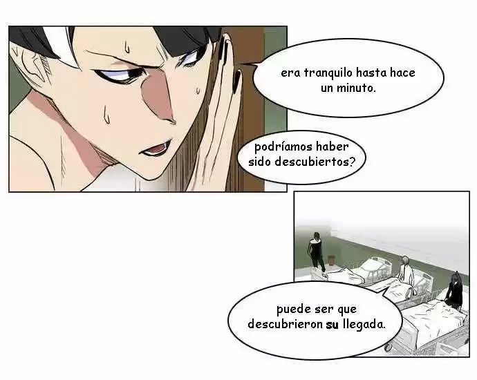 Noblesse (2007) - Capítulo 176 - Página 16 - LectorTMOo