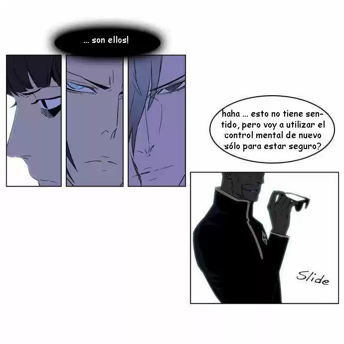 Noblesse (2007) - Capítulo 176 - Página 19 - LectorTMOo