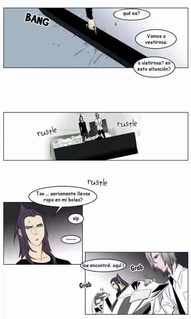 Noblesse (2007) - Capítulo 176 - Página 25 - LectorTMOo