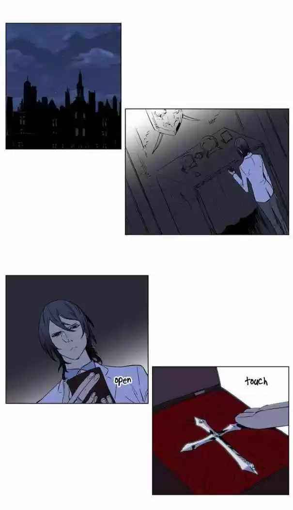 Noblesse (2007) - Capítulo 176 - Página 27 - LectorTMOo
