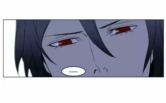 Noblesse (2007) - Capítulo 176 - Página 28 - LectorTMOo