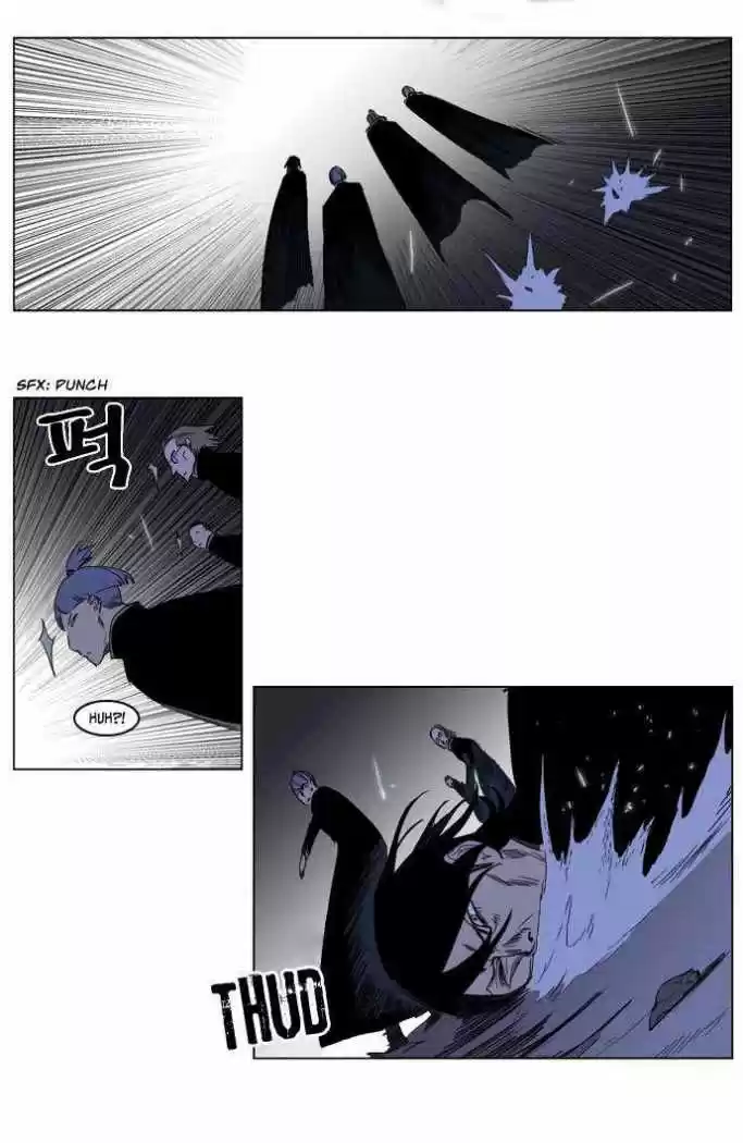 Noblesse (2007) - Capítulo 177 - Página 14 - LectorTMOo