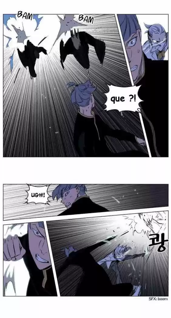 Noblesse (2007) - Capítulo 177 - Página 15 - LectorTMOo