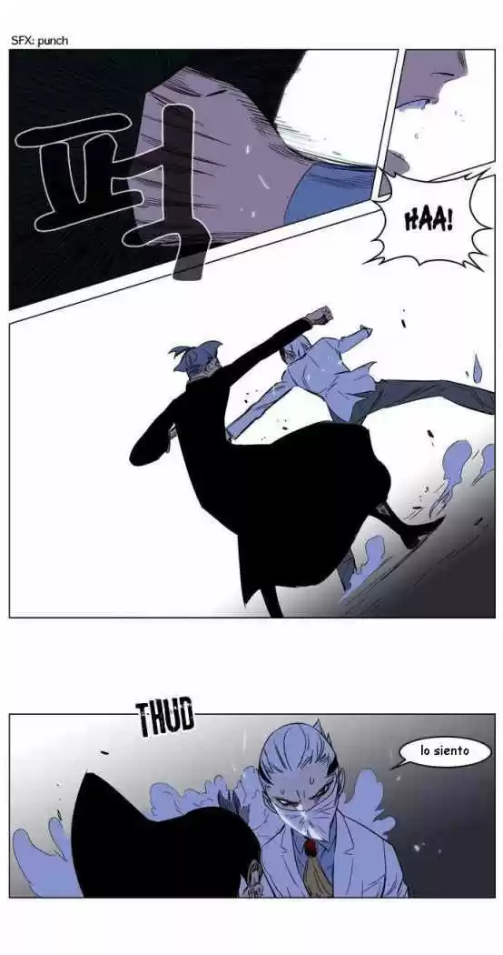 Noblesse (2007) - Capítulo 177 - Página 16 - LectorTMOo