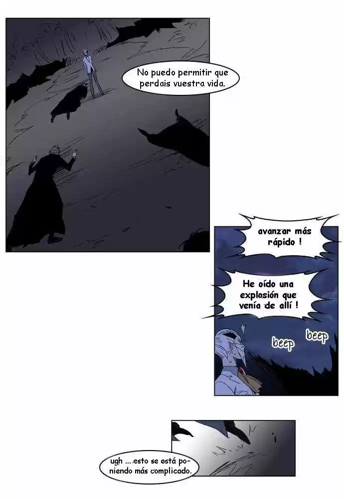 Noblesse (2007) - Capítulo 177 - Página 17 - LectorTMOo