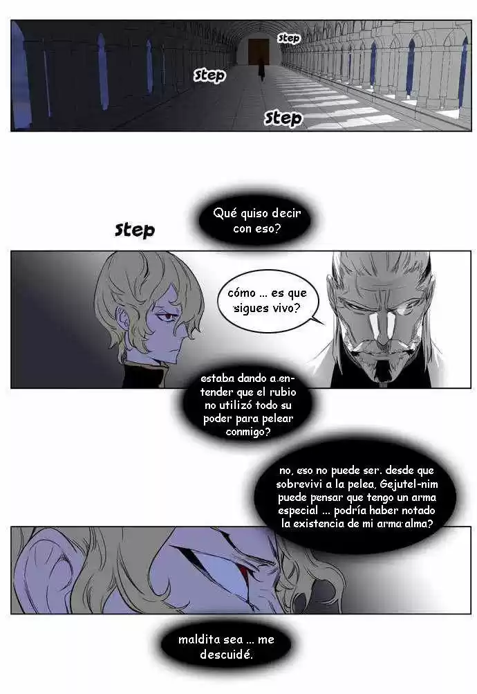 Noblesse (2007) - Capítulo 178 - Página 5 - LectorTMOo