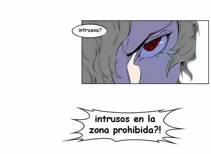 Noblesse (2007) - Capítulo 178 - Página 7 - LectorTMOo