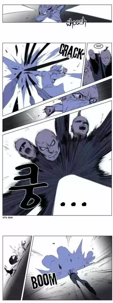 Noblesse (2007) - Capítulo 178 - Página 16 - LectorTMOo