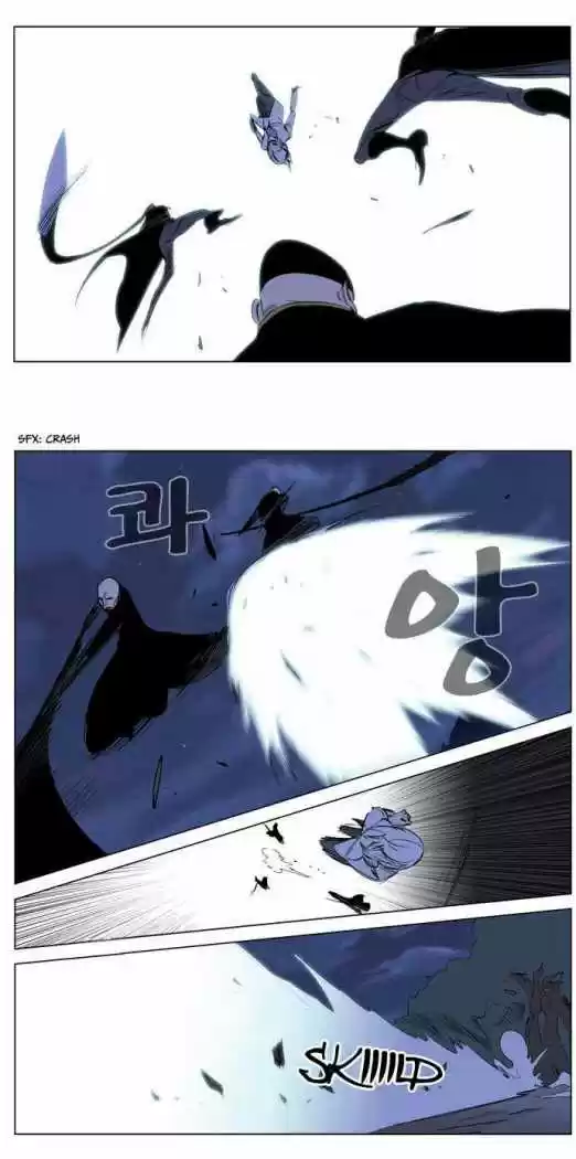 Noblesse (2007) - Capítulo 178 - Página 19 - LectorTMOo