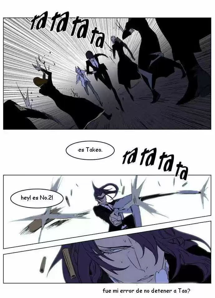 Noblesse (2007) - Capítulo 179 - Página 5 - LectorTMOo