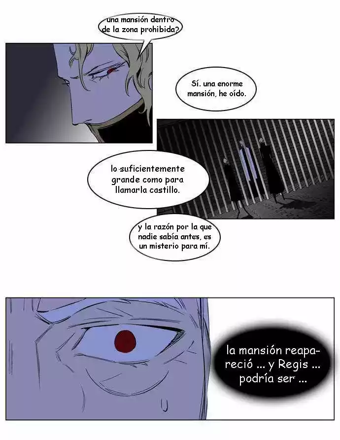 Noblesse (2007) - Capítulo 179 - Página 12 - LectorTMOo