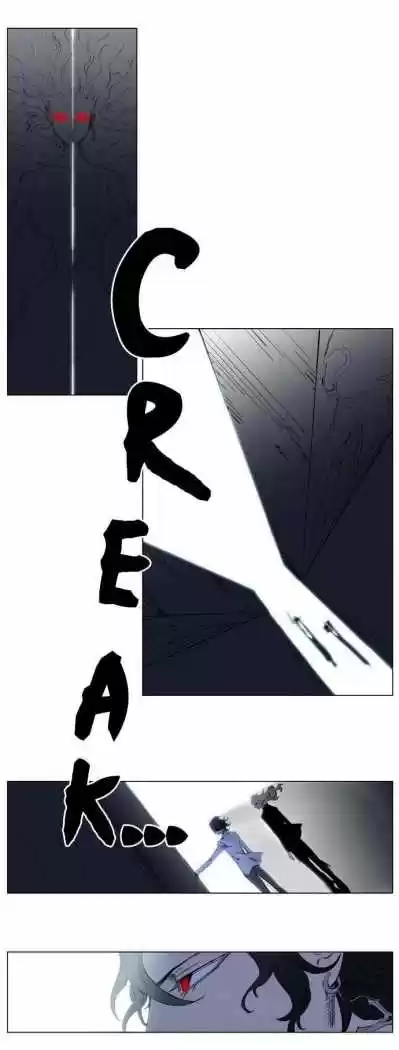 Noblesse (2007) - Capítulo 179 - Página 25 - LectorTMOo