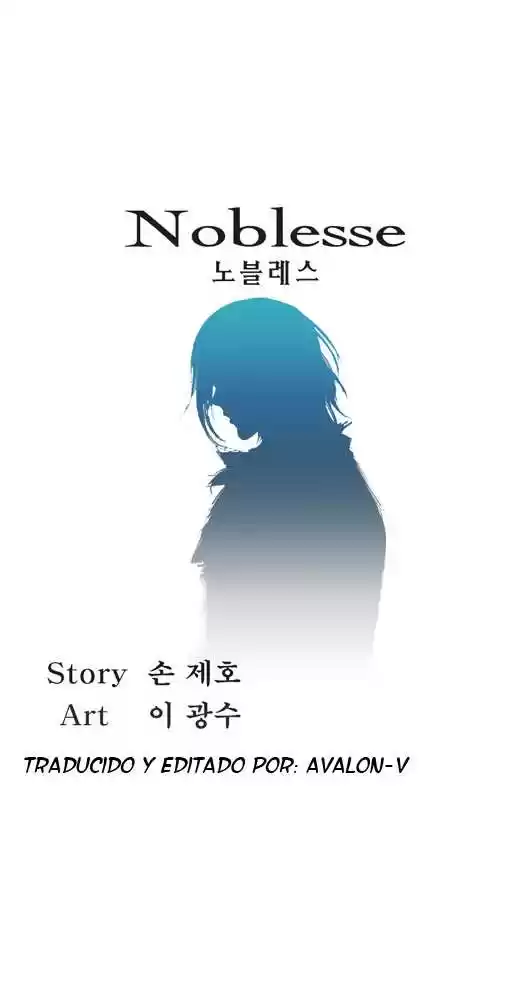 Noblesse (2007) - Capítulo 18 - Página 1 - LectorTMOo