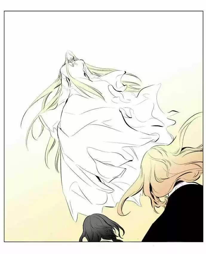 Noblesse (2007) - Capítulo 180 - Página 13 - LectorTMOo