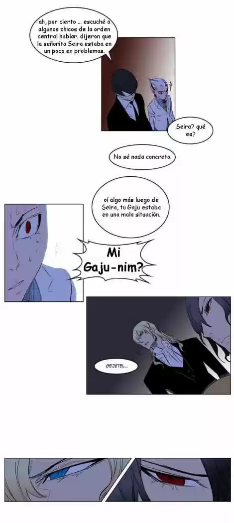 Noblesse (2007) - Capítulo 180 - Página 25 - LectorTMOo