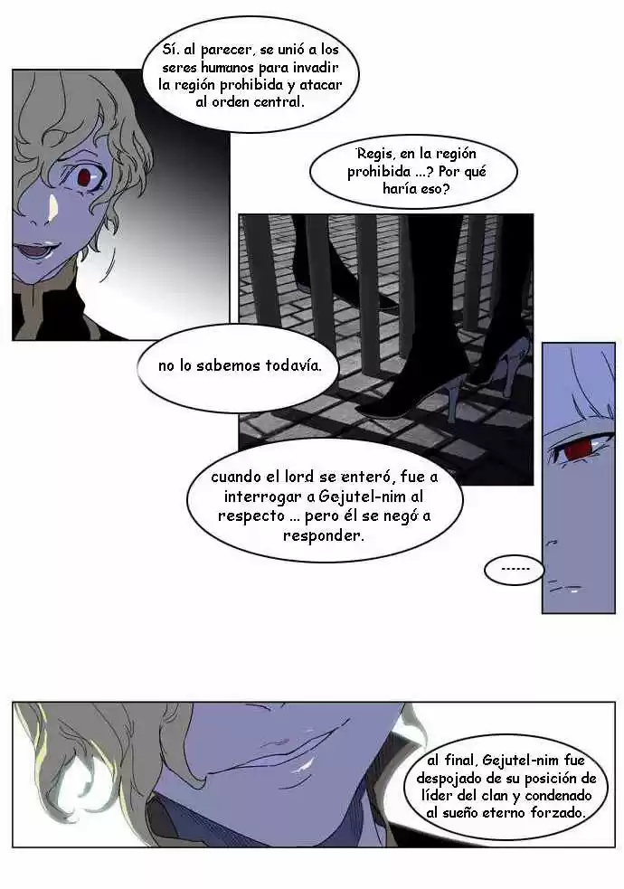 Noblesse (2007) - Capítulo 181 - Página 9 - LectorTMOo