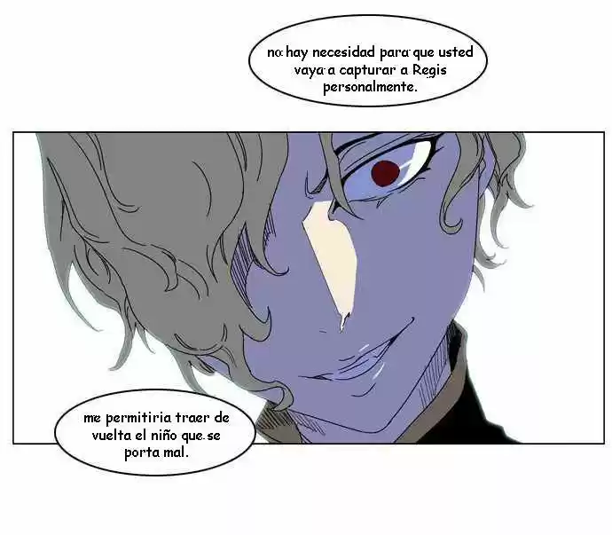Noblesse (2007) - Capítulo 181 - Página 20 - LectorTMOo