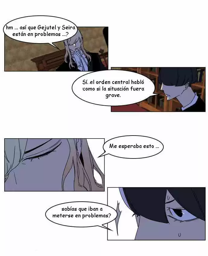 Noblesse (2007) - Capítulo 181 - Página 22 - LectorTMOo