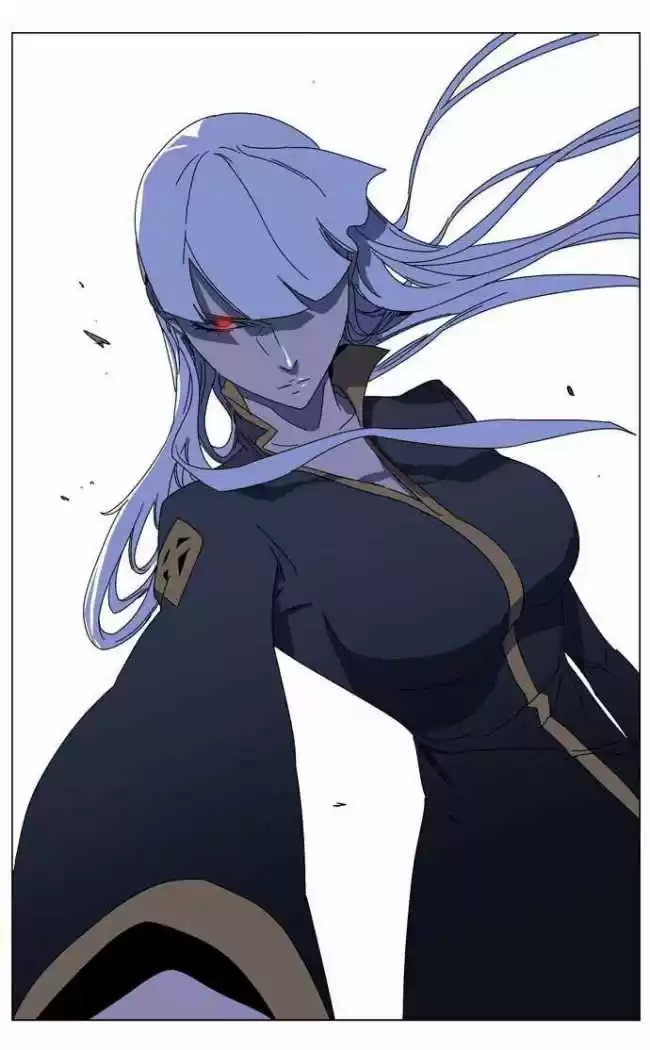 Noblesse (2007) - Capítulo 181 - Página 35 - LectorTMOo