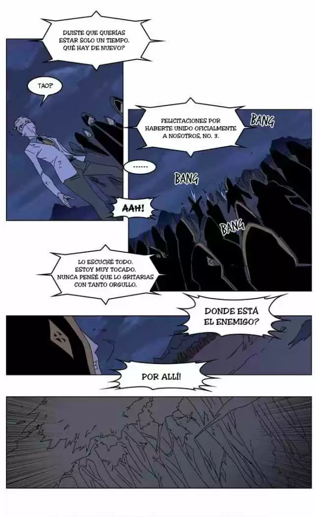 Noblesse (2007) - Capítulo 182 - Página 18 - LectorTMOo