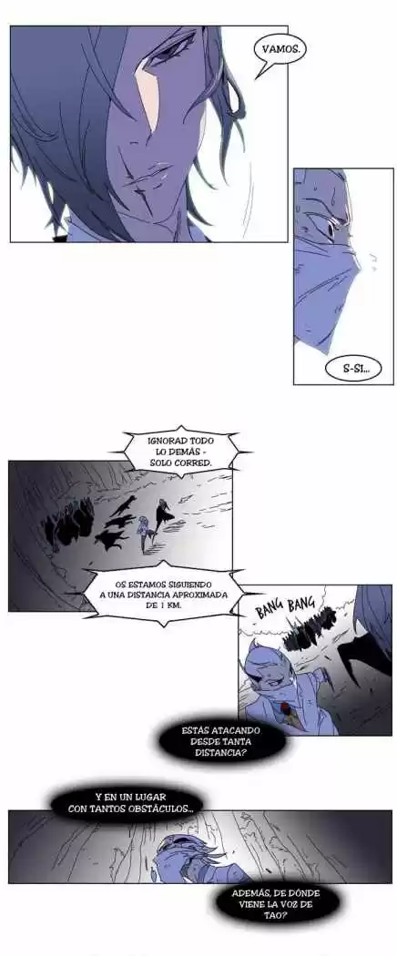 Noblesse (2007) - Capítulo 182 - Página 22 - LectorTMOo