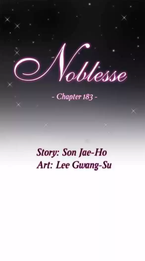 Noblesse (2007) - Capítulo 183 - Página 1 - LectorTMOo