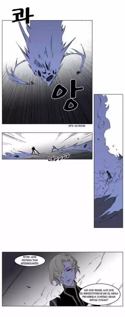 Noblesse (2007) - Capítulo 183 - Página 4 - LectorTMOo