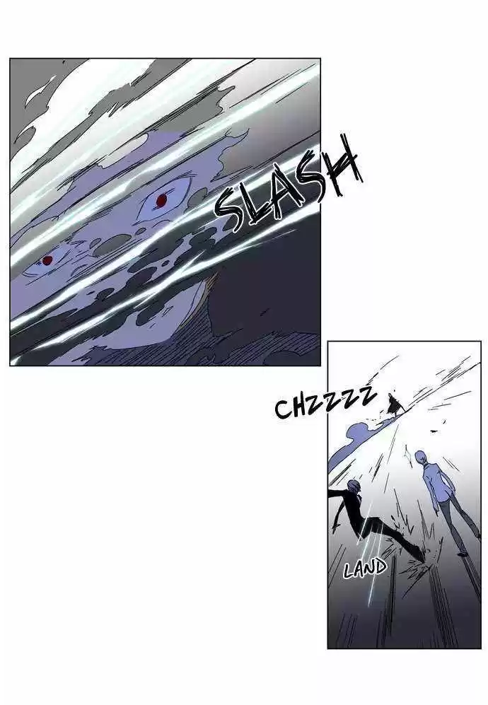 Noblesse (2007) - Capítulo 183 - Página 9 - LectorTMOo