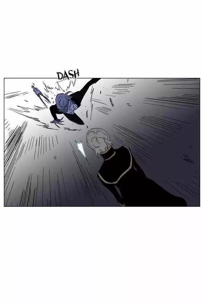 Noblesse (2007) - Capítulo 183 - Página 12 - LectorTMOo
