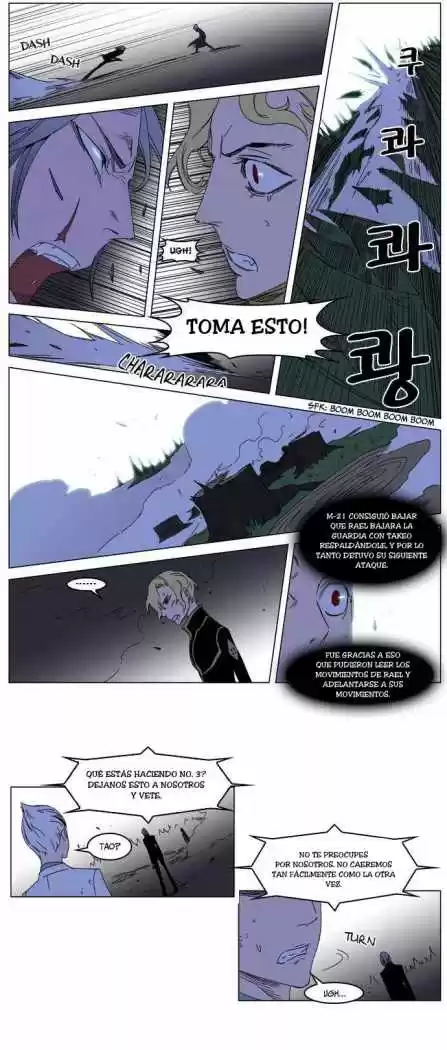 Noblesse (2007) - Capítulo 183 - Página 14 - LectorTMOo