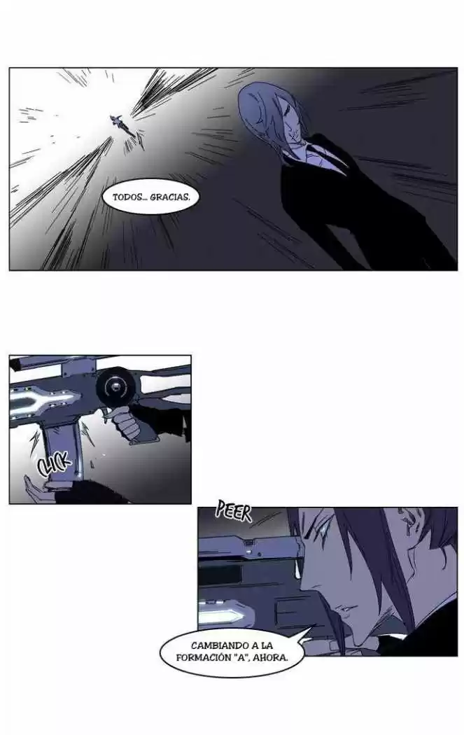 Noblesse (2007) - Capítulo 183 - Página 15 - LectorTMOo