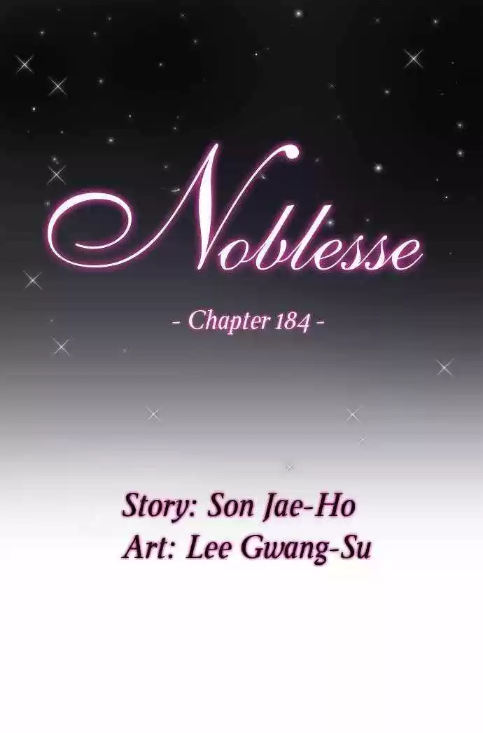 Noblesse (2007) - Capítulo 184 - Página 1 - LectorTMOo