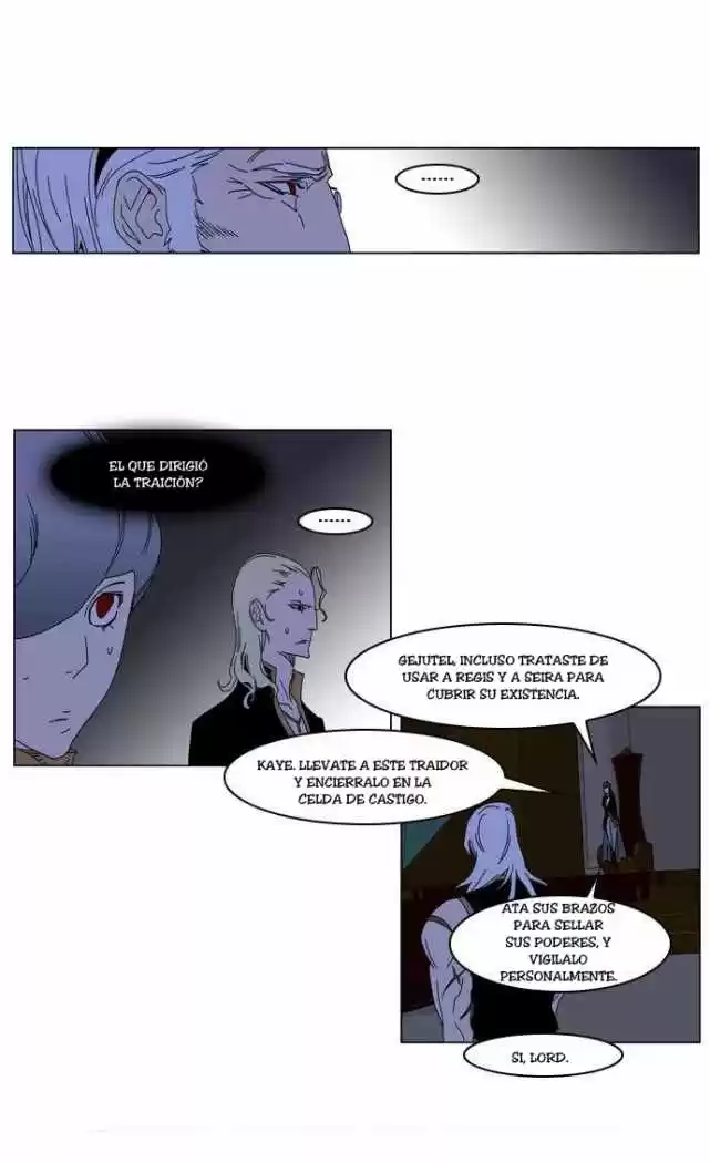 Noblesse (2007) - Capítulo 184 - Página 6 - LectorTMOo