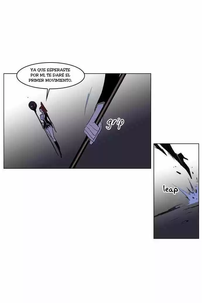 Noblesse (2007) - Capítulo 184 - Página 18 - LectorTMOo