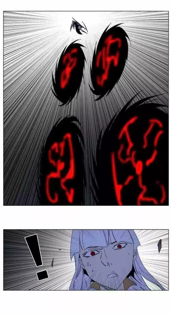 Noblesse (2007) - Capítulo 184 - Página 22 - LectorTMOo