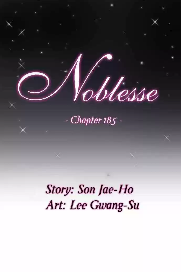 Noblesse (2007) - Capítulo 185 - Página 1 - LectorTMOo
